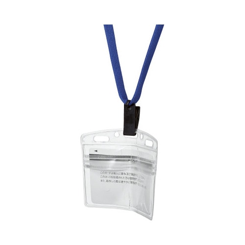 吊下名札<アイドプラス>カードプロテクトタイプ