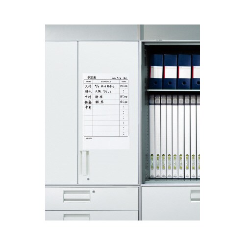 �z���C�g�{�[�h���}�O�{�E�}�b�g���i�y�ʃ}�O�l�b�g�V�[�g�^�C�v�j�@�\��\