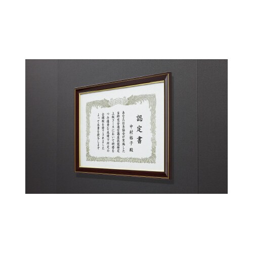 額縁<金飾>軽量タイプスタンド付