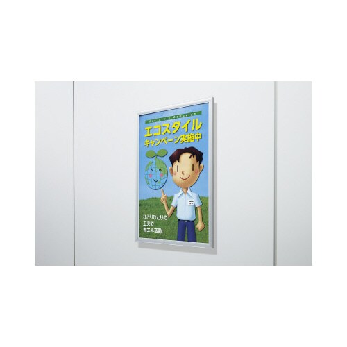 �A���~�t���[�����y����t���[����