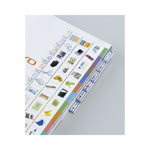 �^�b�N�C���f�b�N�X�@�������x��