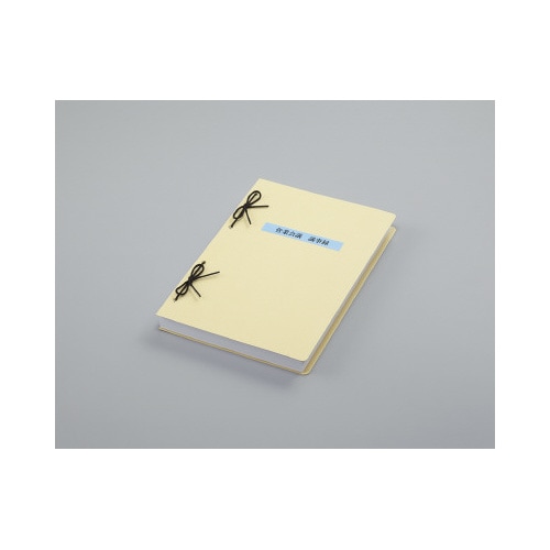 つづりひも 再生PET セル先