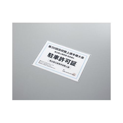 \tgJ[hP[XiΉj`S