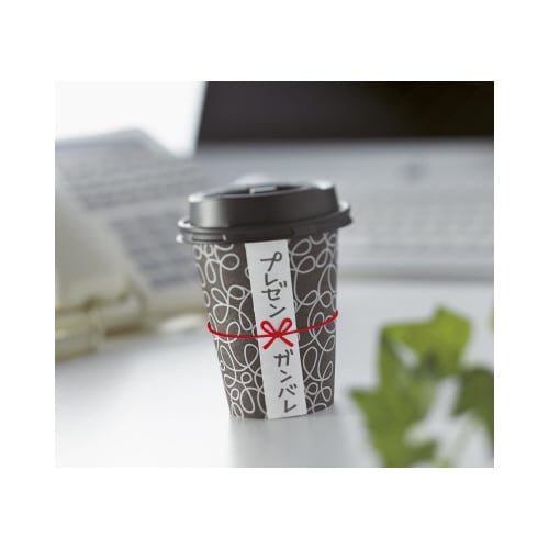 ゴムバンド<和ごむ>