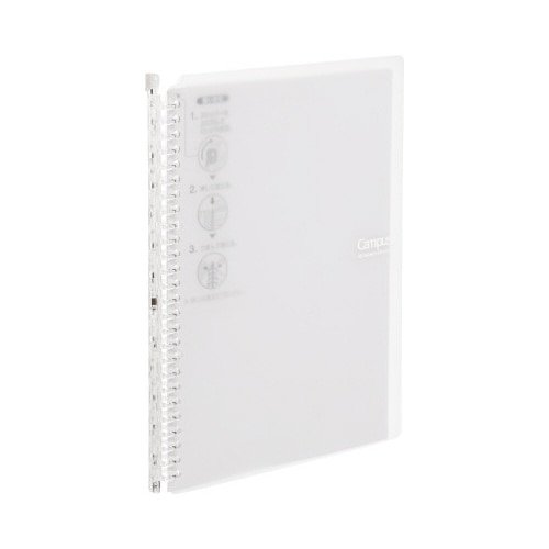 キャンパスバインダー<スマートリング60>