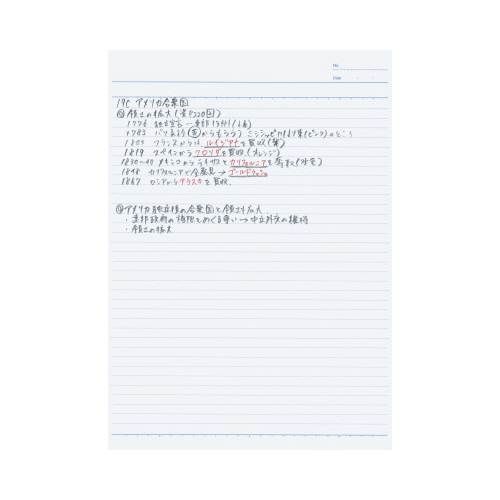 LpXm[gJ[\UarRO@