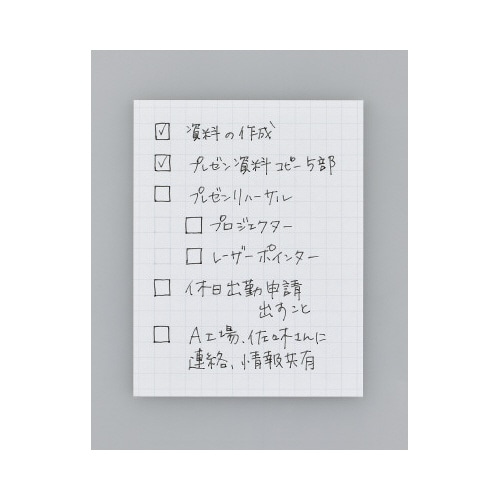 キャンパスノート ノートパッド 5mm方眼罫(カットオフ) <大人キャンパス>