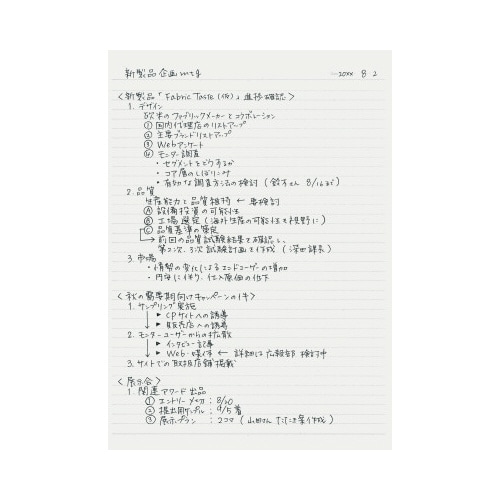 LpXm[ghbgrTOZ~aT
