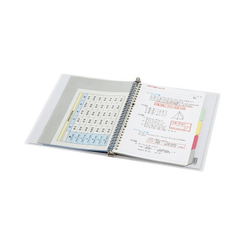 コクヨ バインダーノートミドルタイプ B5縦 26穴 青 B5－S 1冊