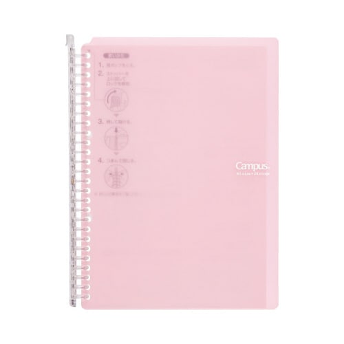 キャンパスバインダー<スマートリング60>
