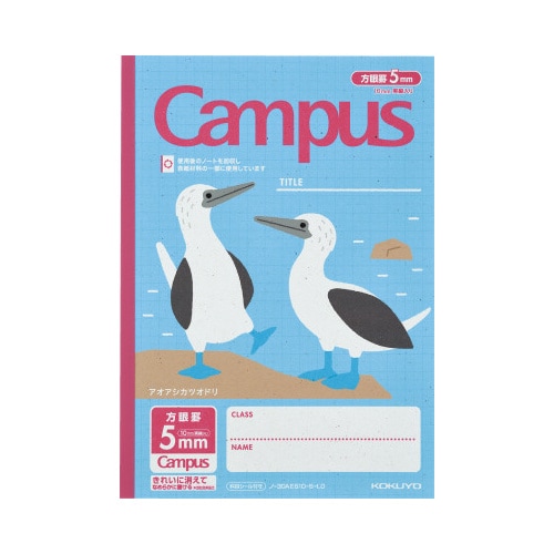 �R�N���Q�O�Q�U�t����p�b�N�m�[�g