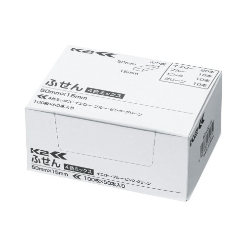 普通粘着 コクヨ ふせん 付箋 50×15mm パステルカラー K2