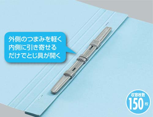 フラットファイルＴ　Ａ４縦　青　１パック（１０冊入）　フ－Ｔ１０ＮＢ×１０　フラットファイル（紙製）