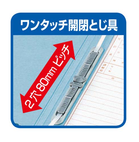 セキセイ のびーるファイル〈エスヤード〉Ａ４縦 グレー１０冊 ＡＥ