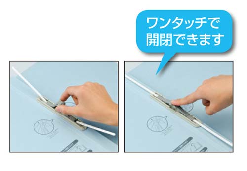 セキセイ のびーるファイル〈エスヤード〉Ａ４縦 ブルー１０冊 ＡＥ