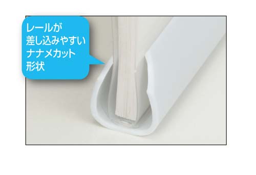 驚き価格 コクヨ レールクリヤーホルダー厚とじ・PET A3ヨコ 40枚収容