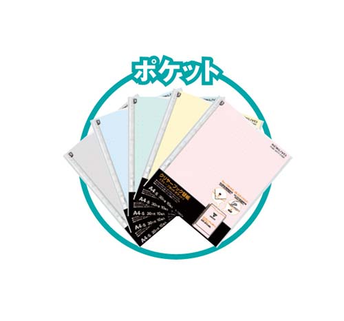 N[ubNEF[uJbg֎`Sc@QOO