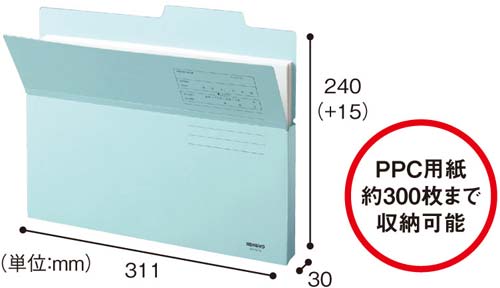 コクヨ 持ち出しフォルダーＡ４ グレー １０枚 Ａ４－ＣＦＭ×１０ 業務
