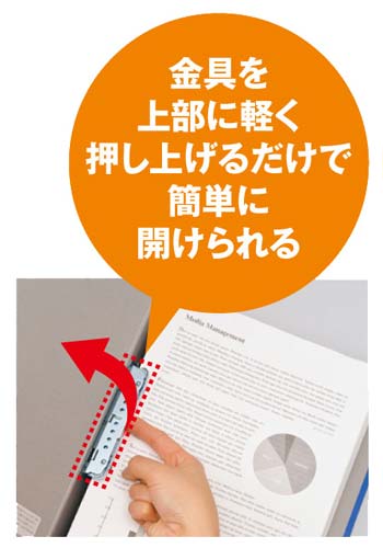 コクヨ チューブファイル ＜エコ＞ 青Ａ４縦背幅９５ｍｍ １箱（１０冊