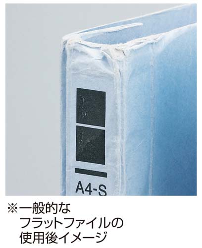 カウネット フラットファイル背補強タイプ統一伝票 黄１００冊 業務用