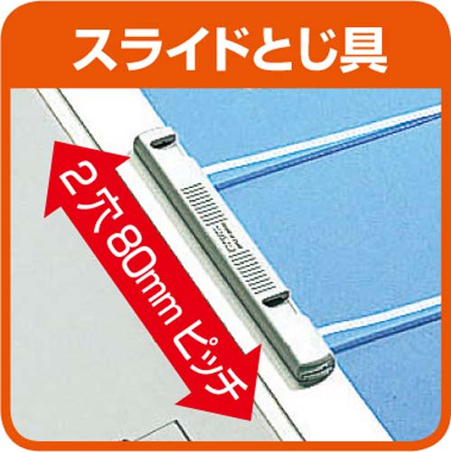 コクヨ ガバットファイルストロングタイプ Ａ３横 青 フ－ＳＨ９４８Ｂ