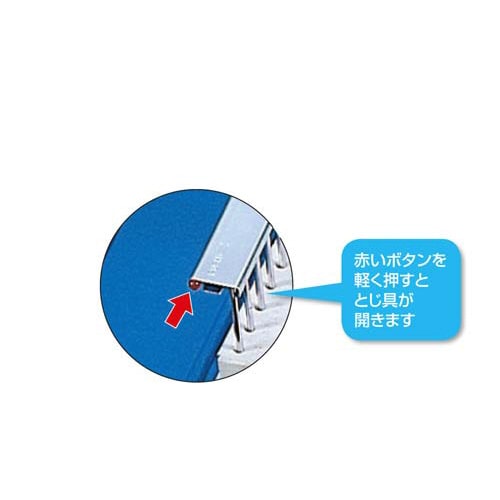 データバインダーT型 バースト用