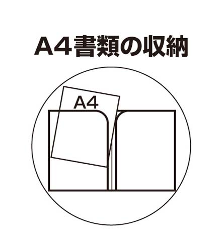 リヒトラブ 6ポケットホルダー A4 青 6ポケット 1箱(50 リヒトラブ 6ポケットホルダー A4 青 6ポケット 1箱(50