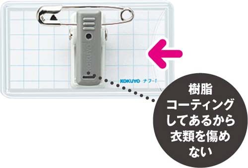 \tgDQT~TOsENbvp^PO