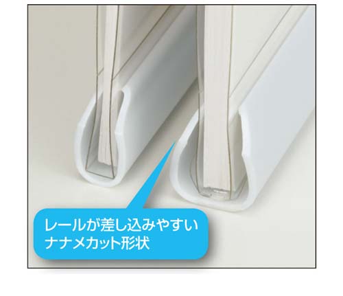 コクヨ レールクリヤーホルダーＰＥＴ Ａ４横 ５冊 フ