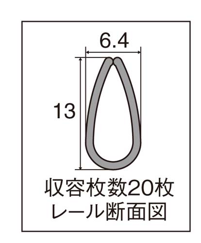 コクヨ レールクリヤーホルダーＰＥＴ Ａ４横 ５冊 フ