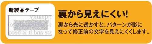 猩ȂCe[vT@{̂P