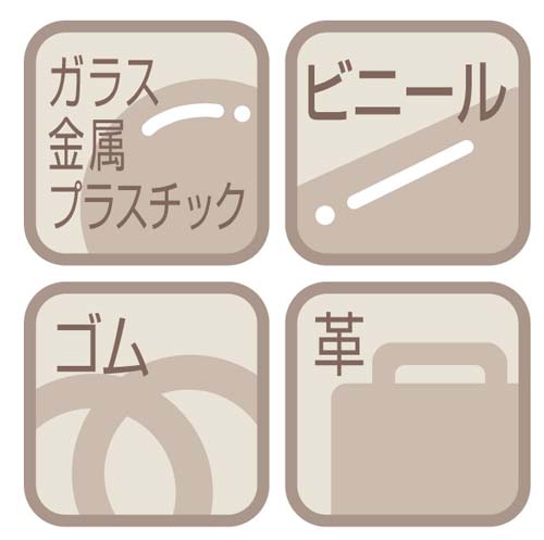 ゼブラ 油性マーカー マッキー極細 ８色セット ツイン 細字１から１