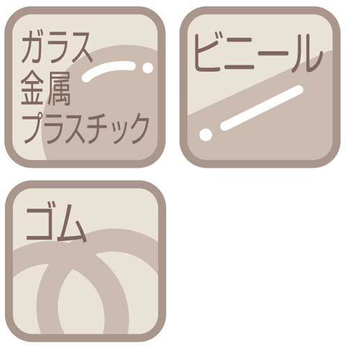 @yCg}[J[@zCg@@PO{
