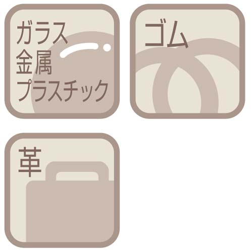 }WbNzCgrqmDXOOviɍ׎pj