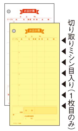 v[m[J[{ʁ@PWW~XP@T