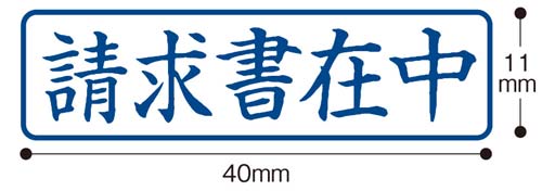 �|���X�^���p�[�����p��@�`�^