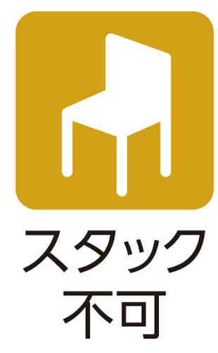 東洋工芸 ワーキングスツールブルー｜カウネット