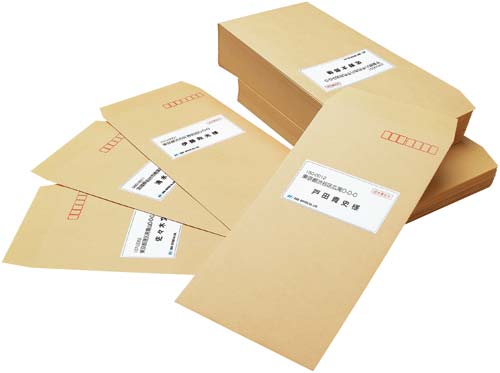 コクヨ はかどりラベル Ａ４ １２面 Ｗｏｒｄ対応 ２０枚 Ｗｏｒｄ対応