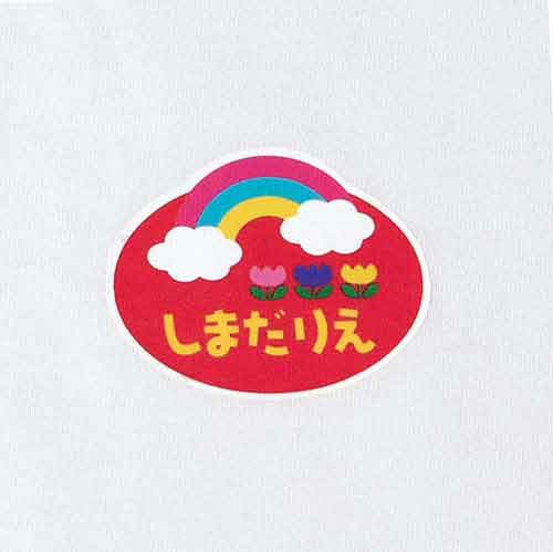 hiopACvgy[p[@`S@Q~R