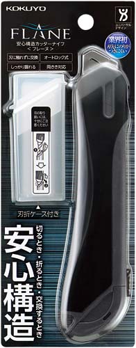 コクヨ 安心構造カッターナイフ＜フレーヌ＞大型 黒 ３本入 ＨＡ－Ｓ２００Ｄ×３ 業務用｜カウネット
