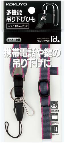 @\݂艺Ђ@PP@