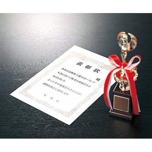 賞状用紙<OA対応>