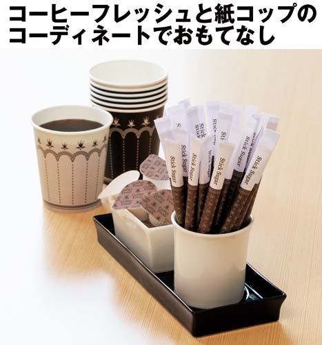 三井製糖 オリジナルスティックシュガー ３ｇ ３００本 ２箱 カウネット