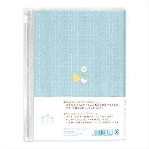 ge@_CA[@iaUj@玙