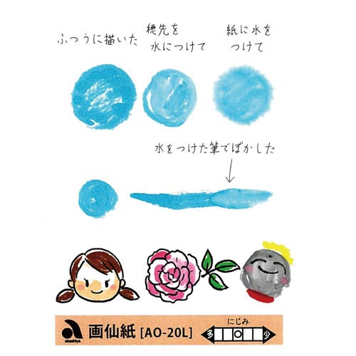 历͂@PO@`n|QOk~PU