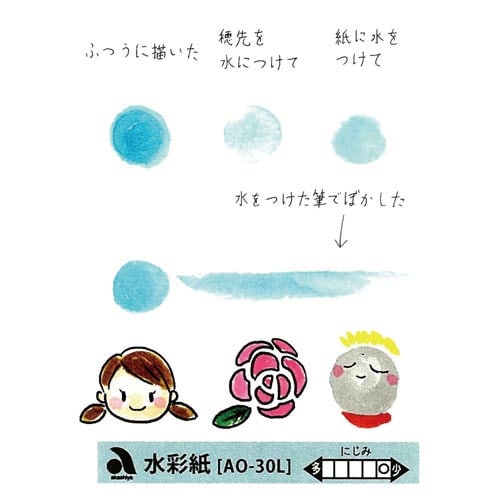 {历͂Ow@PO@`n|SOk~W