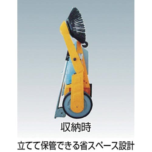 XCf@s艟XC[p[@EH[LOx