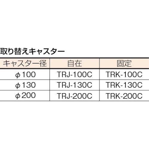 sqtrbn@nCO[h^ԁ@Œ莮@XSUw