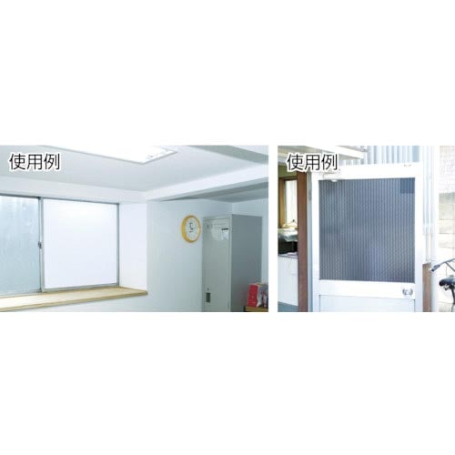 遮光・遮熱メッシュシート