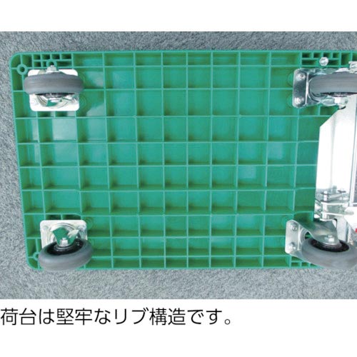 sqtrbn@ԁ@OJ[g@܂肽
